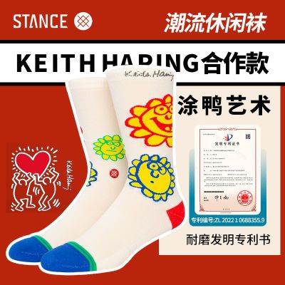 ڲSTANCE KEITH HARINGͲŮ޴͸ 94.1Ԫ