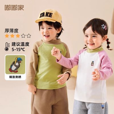 ڲོұ޴ﶬͯt¿Ůͯװtͯͯװ26.9Ԫ