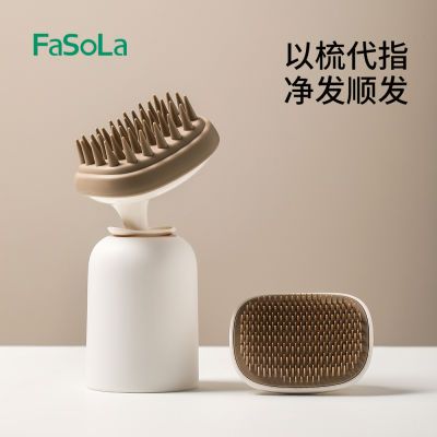 ڲFaSoLa˫ϴͷˢͷƤఴĦϴͷˢͷƤĦϴ10.88Ԫ