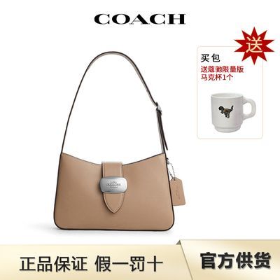 ڲCOACH/ޢ Eliza25ɲж°ޢ˱959Ԫ