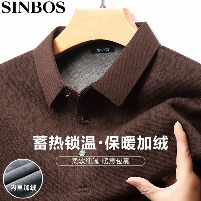 ڲSINBOS¿ְֶ¼ޱůڴƷʳPOLO94Ԫ