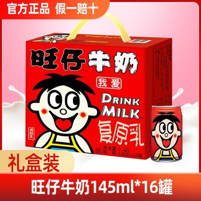 ڲţ145ml*16װţƷţ̸ԭ37.2Ԫ