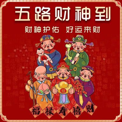 网红款朱砂五路财神貔貅手串链紫金砂正品真品本命年已开情侣礼物