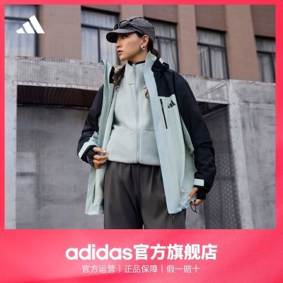 adidas阿迪达斯轻运动男女秋冬拒水防泼加绒内胆三合一连帽