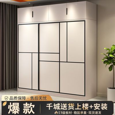 衣柜家用卧室推拉门现代简约出租房用收纳柜储物柜家用儿童大衣橱