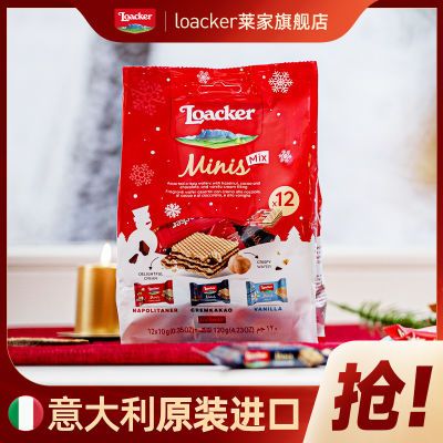 ڲLoackerҽɻϿζ120g24.9Ԫ