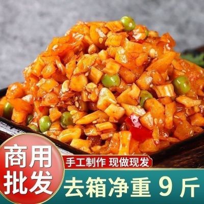 五仁酱丁商用咸菜红油萝卜整箱开胃萝卜干饭菜即食榨菜散装批发