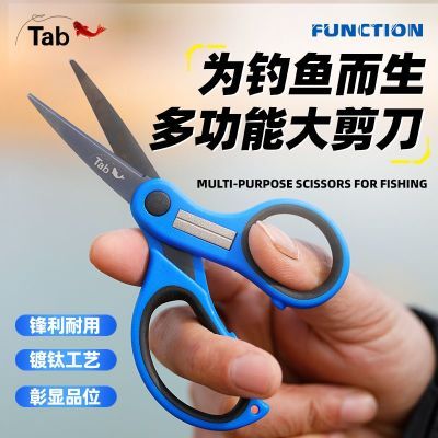 ���ڲ�����Tab�������ר�ô���������pe��ǦƤ�๦�ܲ���ִ���·��С����