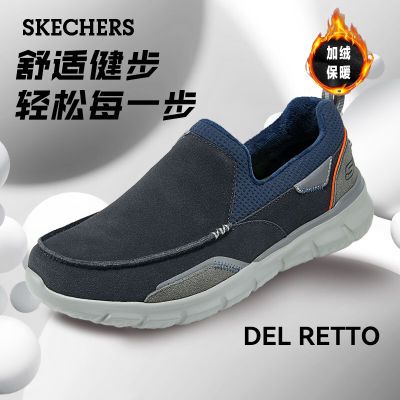 ڲSkechers˹ЬƷůŵʼЬ355Ԫ