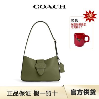 ڲCOACH/ޢ ElizaպϿɵڼᵥ˱ 899Ԫ