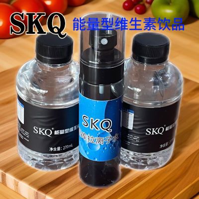 【正品黑瓶】SKQ斯库拉切夫能量离子水 20瓶/原装补水保湿