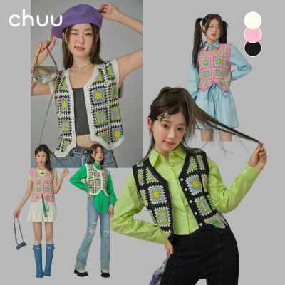 ���ڲ�����CHUUV��ײɫ��֯����Ů��2024���＾�¿����и��ӿ��ɿ������³� 227Ԫ