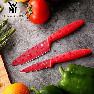 WMF 德国福腾宝 厨房用刀套件 水果刀红色熟食刀刀具两件套防菌