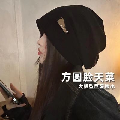 慵懒大头围堆堆帽女春秋日系时尚套头帽冷帽显脸小包头帽子秋冬季