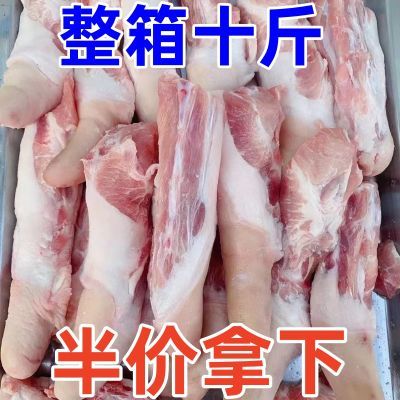 【半价拿下】精选猪尾骨现杀现发新鲜多肉尾骨商用煲汤100克整箱