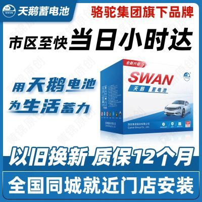 ڲN36ƿ6QW36ɶȷ淶˼12V154.23Ԫ