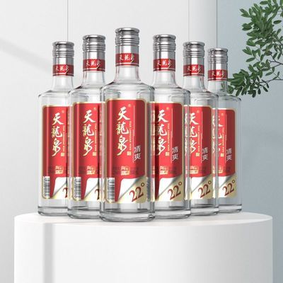 【官方正品】广西天龙泉酒22度瓶装白酒基酒整箱装口粮酒 500ml*6