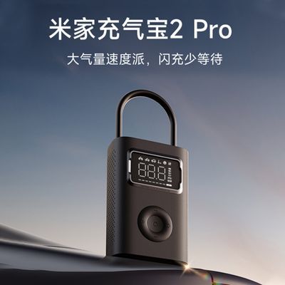 ڲС ׼  2Pro222.9Ԫ