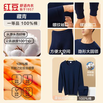 ڲ춹±д״ëȫʿůװ 44.5Ԫ