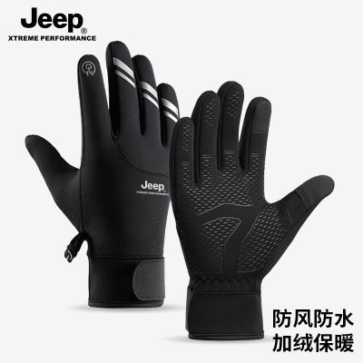 ڲJEEPʿﳵױů继Ӻ綯 49.9Ԫ