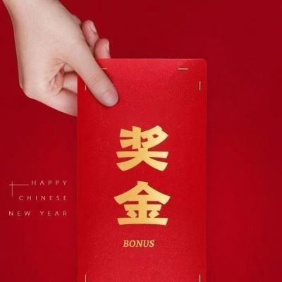 【精挑细选】进直播间免费参与奖发礼品随机发货直播间实物为准【