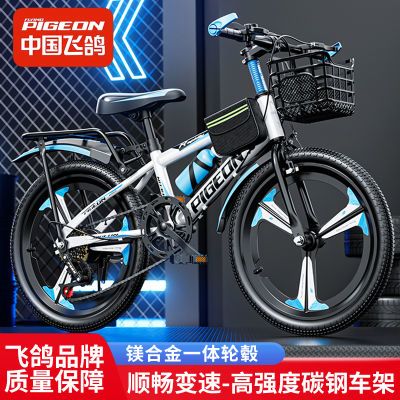 ���ڲ������ɸ��ͯ���г���Ʒ�д�ͯѧ����������6-8-15����Ů��ɽ�ر��ٳ� 278Ԫ