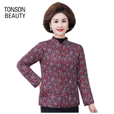 ڲTONSON BEAUTY¿ޱů¶̼Ӻ 62.6Ԫ