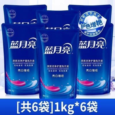ڲϴҺװϴ1kg*612ﲹװҺ44.9Ԫ