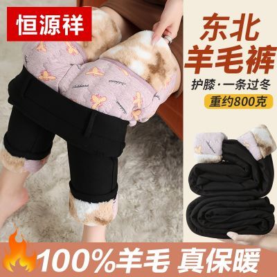 ڲԴ100ëů޿Ůغ޿޶Ӻ׿ 113Ԫ