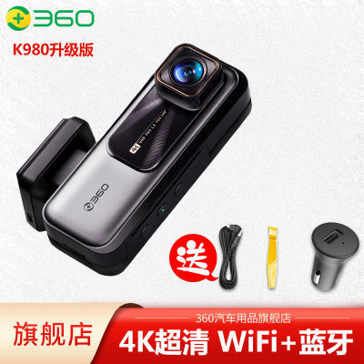 ڲ360г¼K980N콢4KҹWiFiͣ2024¿469Ԫ