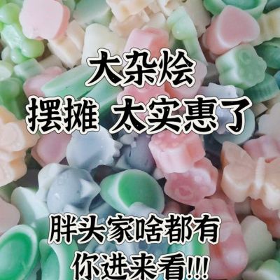 蜡制品摆件网红爆款摆件diy手工小摆件网红爆款摆摊批发便宜