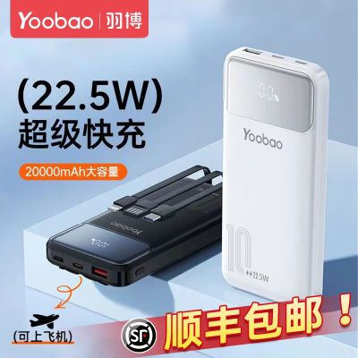 ڲ  20000籦   Դ  22.5W  47Ԫ