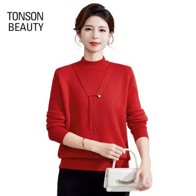 ڲTONSON BEAUTYﶬ޼Ӻ֯ëʽ 73.6Ԫ