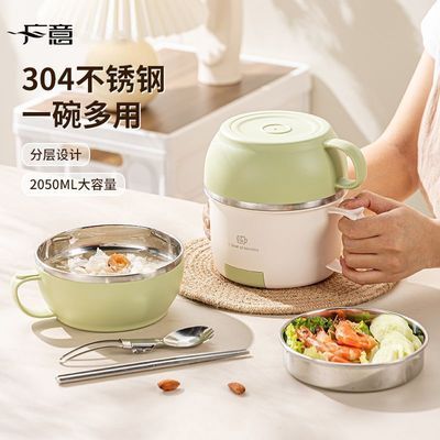 ���ڲ�����304�������������Ǵ���ѧ���㵱��ͱ��ϰ��������ѧ�������� 34.1Ԫ