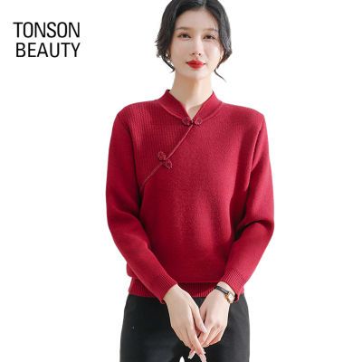 ڲTONSON BEAUTYﶬ޼Ӻ֯ëʽ98.1Ԫ