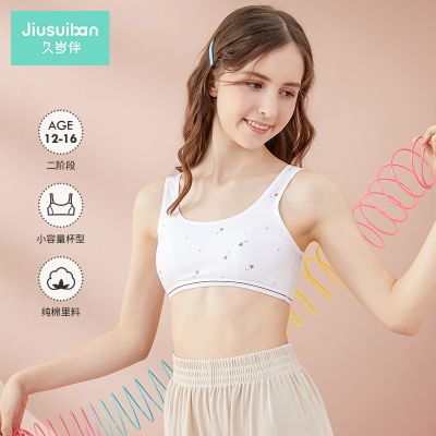 ڲŮͯ׶Ρ·ѧ޸Ȧ͸Ů43.9Ԫ