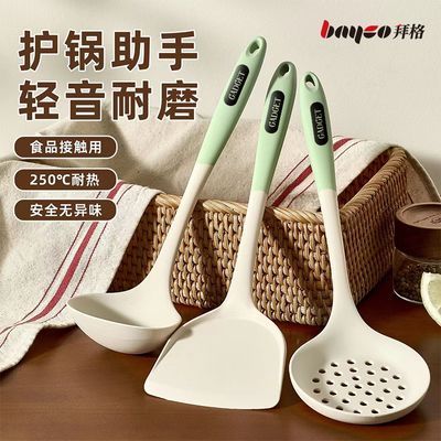 ڲݸ轺Ӳճרùó˹װʳƷ轺͸6.76Ԫ