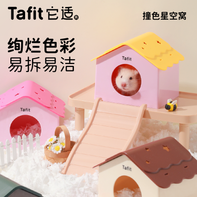 ڲײɫǿնѶѽ˿ǿëձ˯ѱů 14.4Ԫ