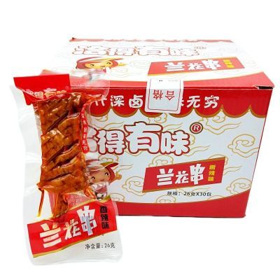 洽得有味兰花串30包整盒批发湖南特产香辣豆腐武冈干卤豆干零食