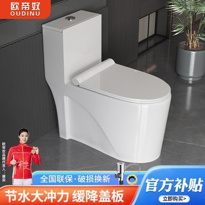 ŷūóˮͰСʽմˮ286Ԫ