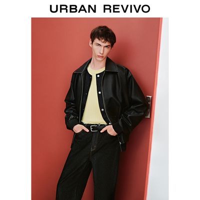 百亿补贴：UR2024冬季新款男装时尚做旧感超宽松PU皮夹克外套UMF140063 594元