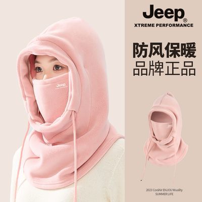 ڲJEEPŮʿͷһñӱůﳵñ޼Ӻ񻤶Ů 34.9Ԫ