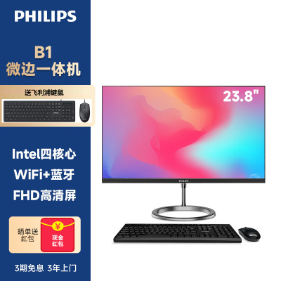 ȫ·һ¿ĺ˸칫ѧϰȫ1146.65Ԫ