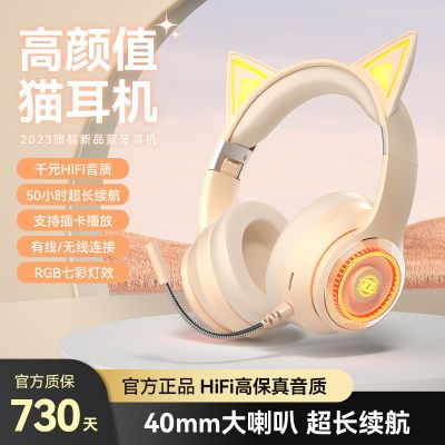 ���ڲ�����Ӱ����ch99��������è������������ͷ��ʽ��Ϸ�ص����ֻ�����ͨ�� 81Ԫ