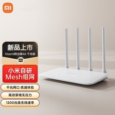 ڲС·1200Mǧwifi˫Ƶٴʴǽȫͨ5g80Ԫ