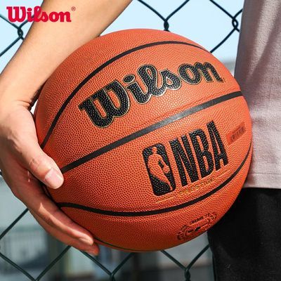 ڲWilsonʤƷNBAٷĥPUͨ7 109Ԫ