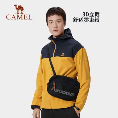 ڲCAMELջǳװﶬ˶ˮп˼ޱů150Ԫ