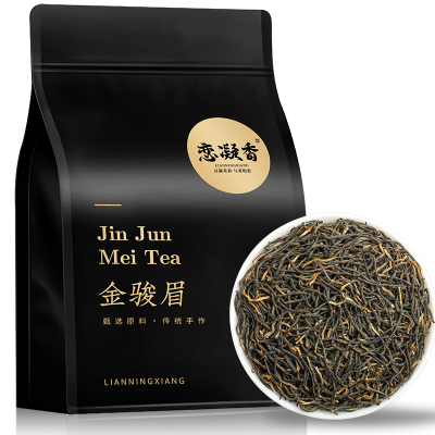 恋凝香特选蜜香金骏眉2024新茶浓香型金骏眉茶正宗红茶高品质