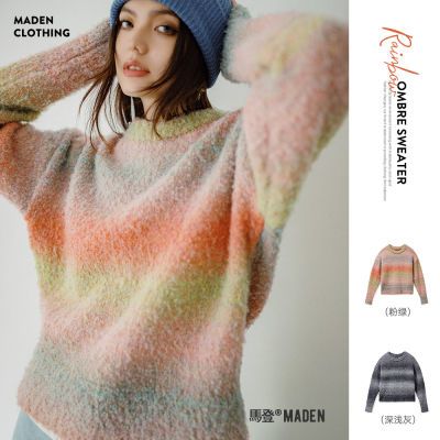 ���ǽ����Ͱ��ʺ�ë��ȦȦë����ͷ�ڴ��������֯�����´���Ů 88.1Ԫ