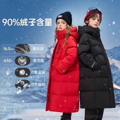 ���ڲ�����3QRͯװ��Ůͯ90Ѽ�����޷�2024���¿���г��Ӻ�ů��ɫ���� 279Ԫ